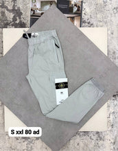 Load image into Gallery viewer, Pants