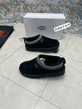 Load image into Gallery viewer, Slipper