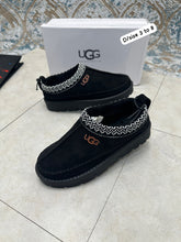 Load image into Gallery viewer, Slipper