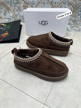 Load image into Gallery viewer, Slipper
