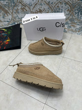 Load image into Gallery viewer, Slipper