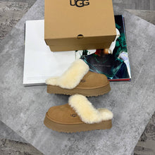 Load image into Gallery viewer, Slipper