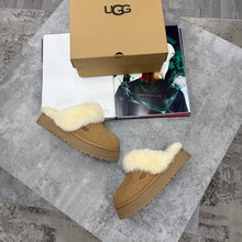 Load image into Gallery viewer, Slipper