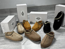 Load image into Gallery viewer, Slipper