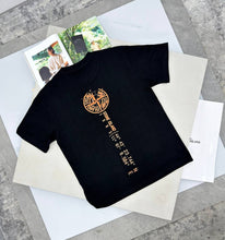 Load image into Gallery viewer, T-shirt