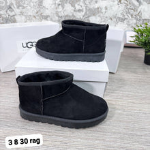 Load image into Gallery viewer, Shoes