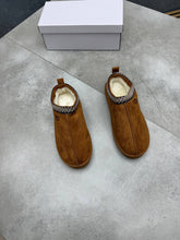 Load image into Gallery viewer, Slipper