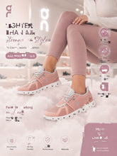 Load image into Gallery viewer, Shoes