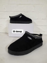 Load image into Gallery viewer, Slipper