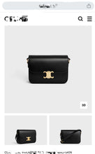 Load image into Gallery viewer, Bag