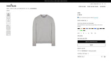 Load image into Gallery viewer, Jumper