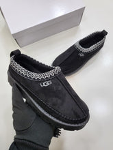 Load image into Gallery viewer, Slipper