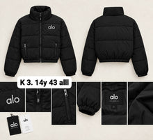 Load image into Gallery viewer, Jacket