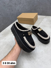 Load image into Gallery viewer, Slipper