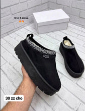 Load image into Gallery viewer, Slipper
