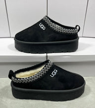 Load image into Gallery viewer, Slipper