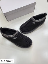 Load image into Gallery viewer, Slipper
