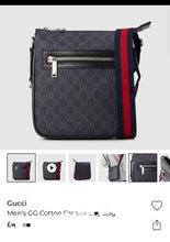Load image into Gallery viewer, Bag