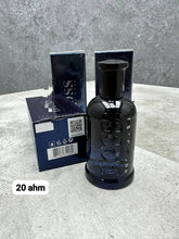 Load image into Gallery viewer, Perfume