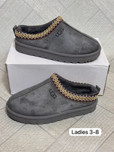 Load image into Gallery viewer, Slipper