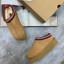 Load image into Gallery viewer, Slipper