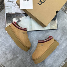 Load image into Gallery viewer, Slipper