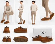Load image into Gallery viewer, Slipper