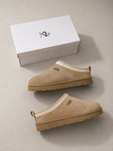 Load image into Gallery viewer, Slipper