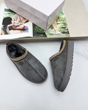 Load image into Gallery viewer, Slipper