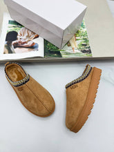 Load image into Gallery viewer, Slipper