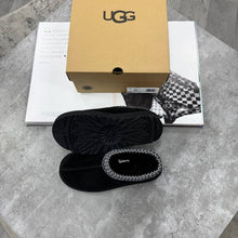 Load image into Gallery viewer, Slipper
