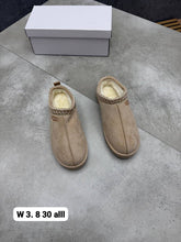 Load image into Gallery viewer, Slipper