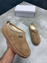 Load image into Gallery viewer, Slipper
