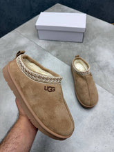 Load image into Gallery viewer, Slipper