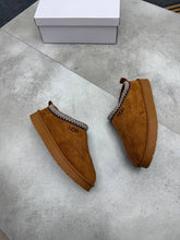 Load image into Gallery viewer, Slipper
