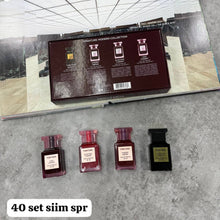 Load image into Gallery viewer, Perfume