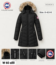 Load image into Gallery viewer, Jacket