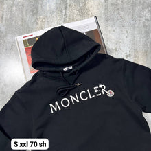 Load image into Gallery viewer, Hoodie