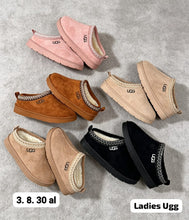 Load image into Gallery viewer, Slipper