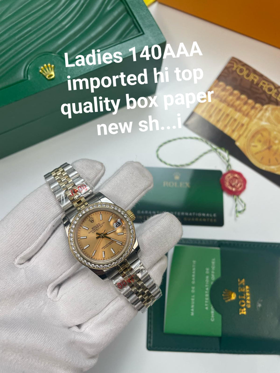 Watch