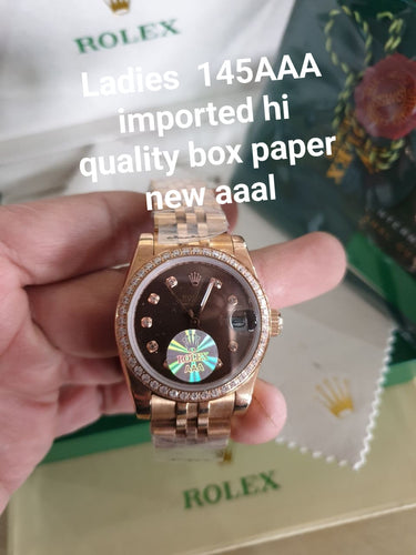 Watch