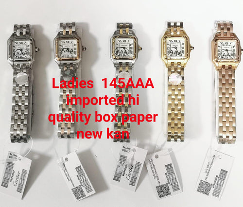 Watch