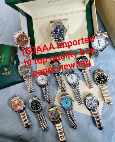 watch