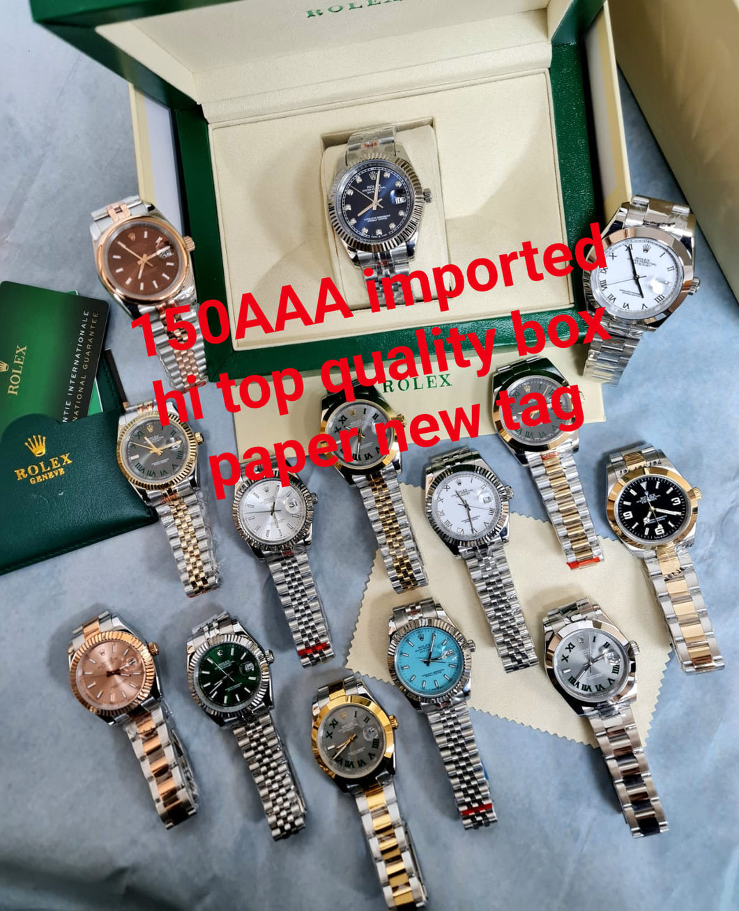 watch