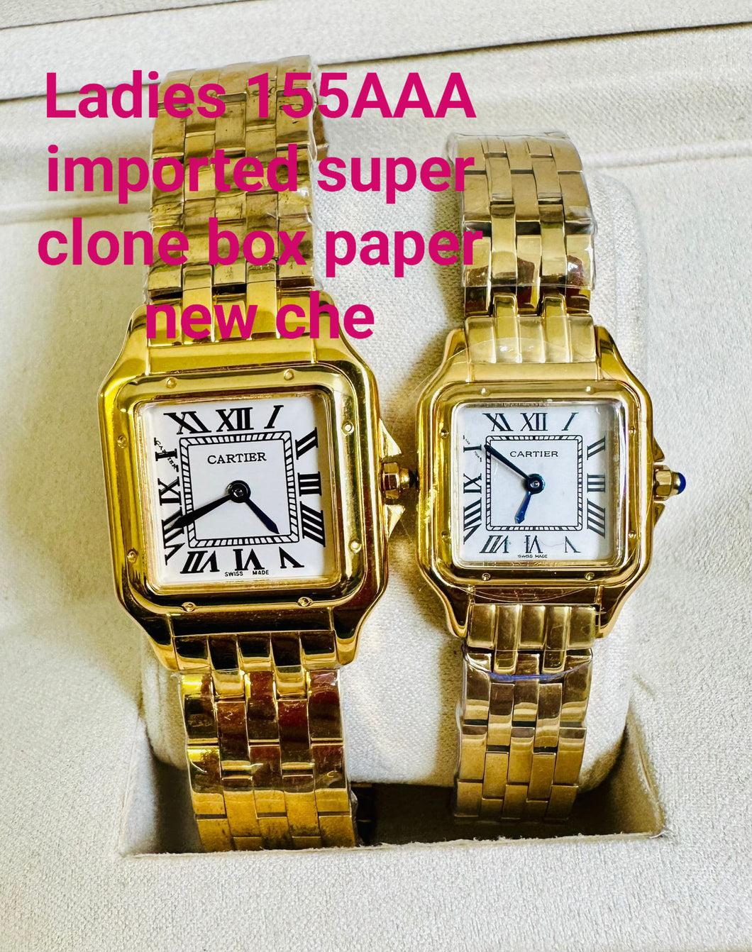 Watch