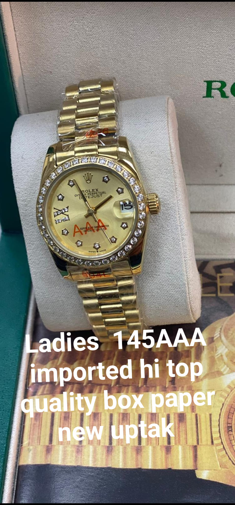 watch