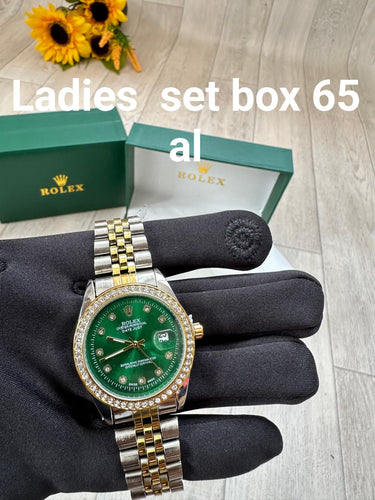 Watch