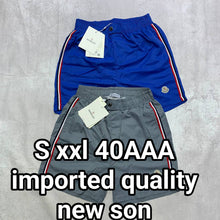 Load image into Gallery viewer, Men short