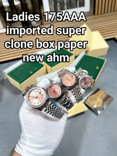 Watch