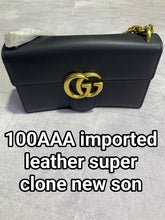 Load image into Gallery viewer, Bag